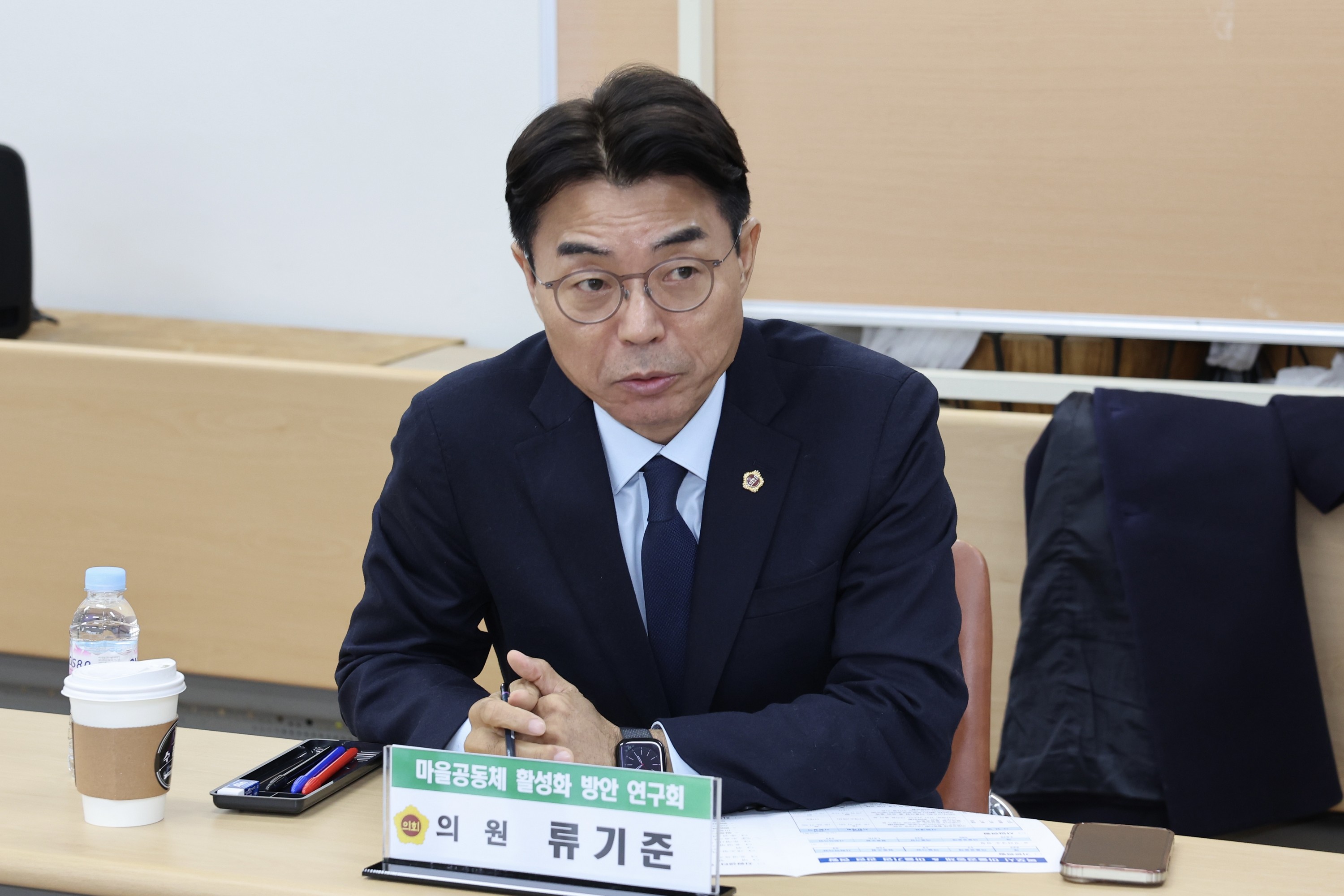 26년1월29일 마을공동체 방안 연구회 현지방문 - 0282