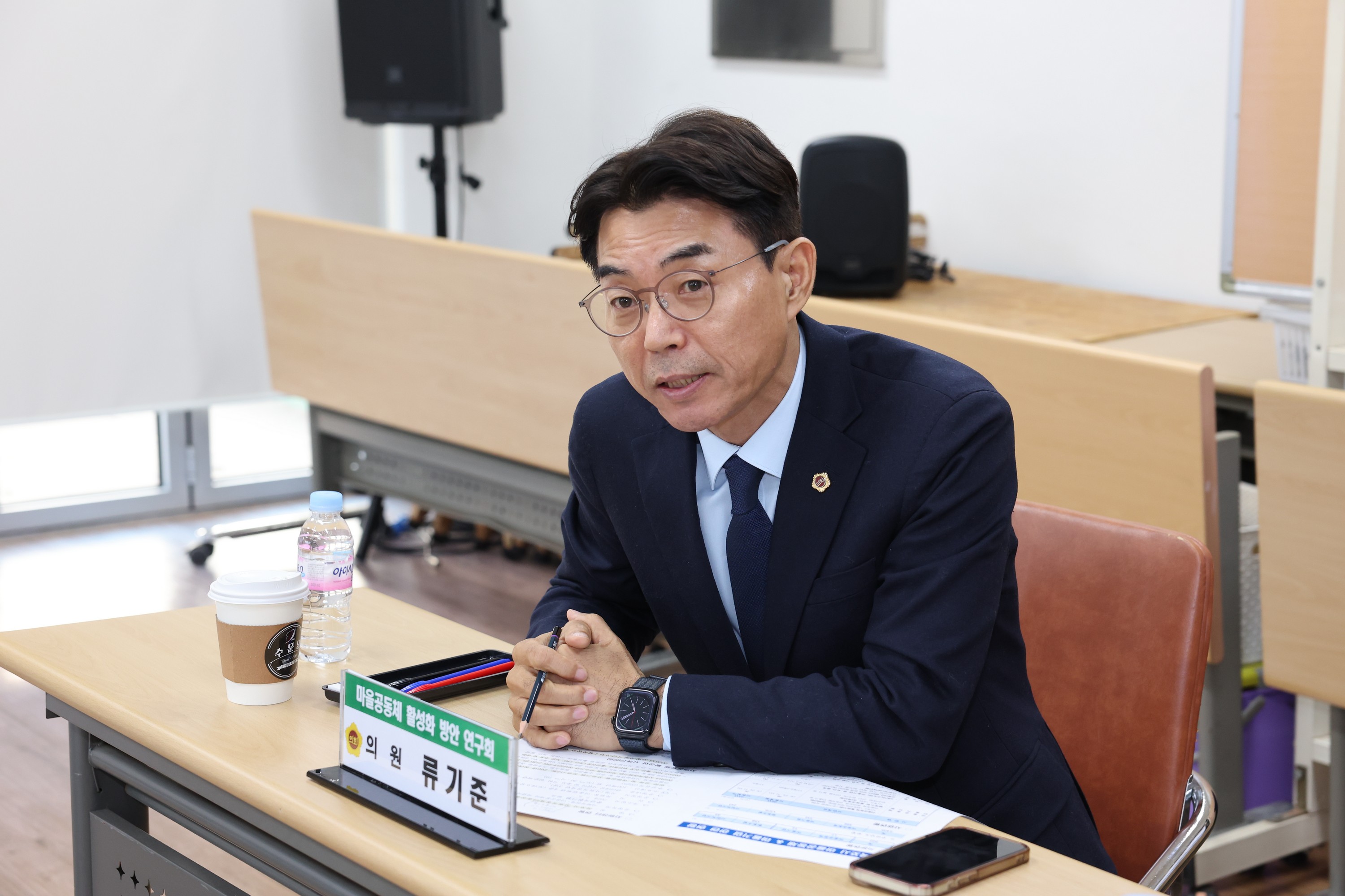 26년1월29일 마을공동체 방안 연구회 현지방문 - 0293