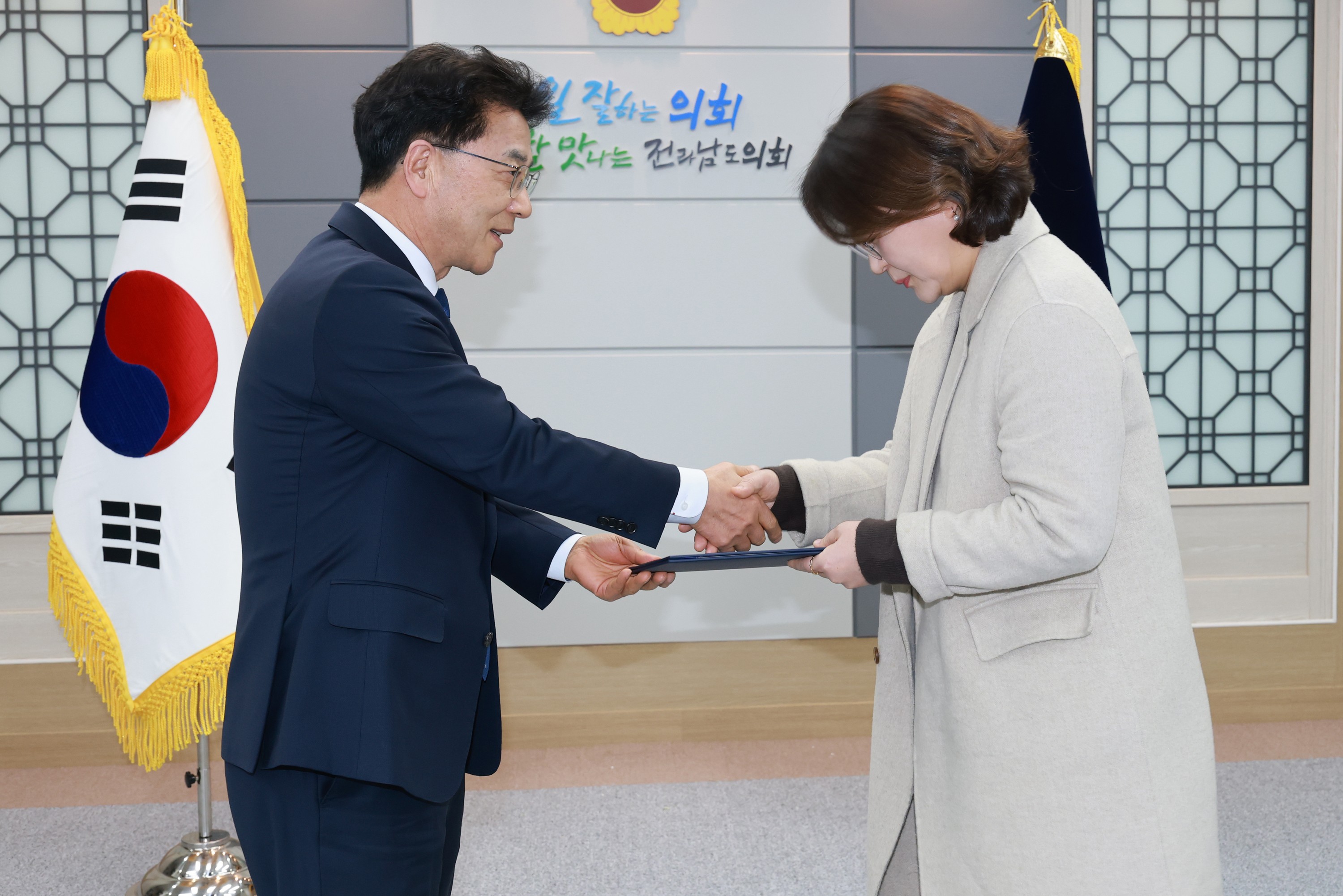 26년1월29일 임기제 공무원 임용장 수여식 - 0051