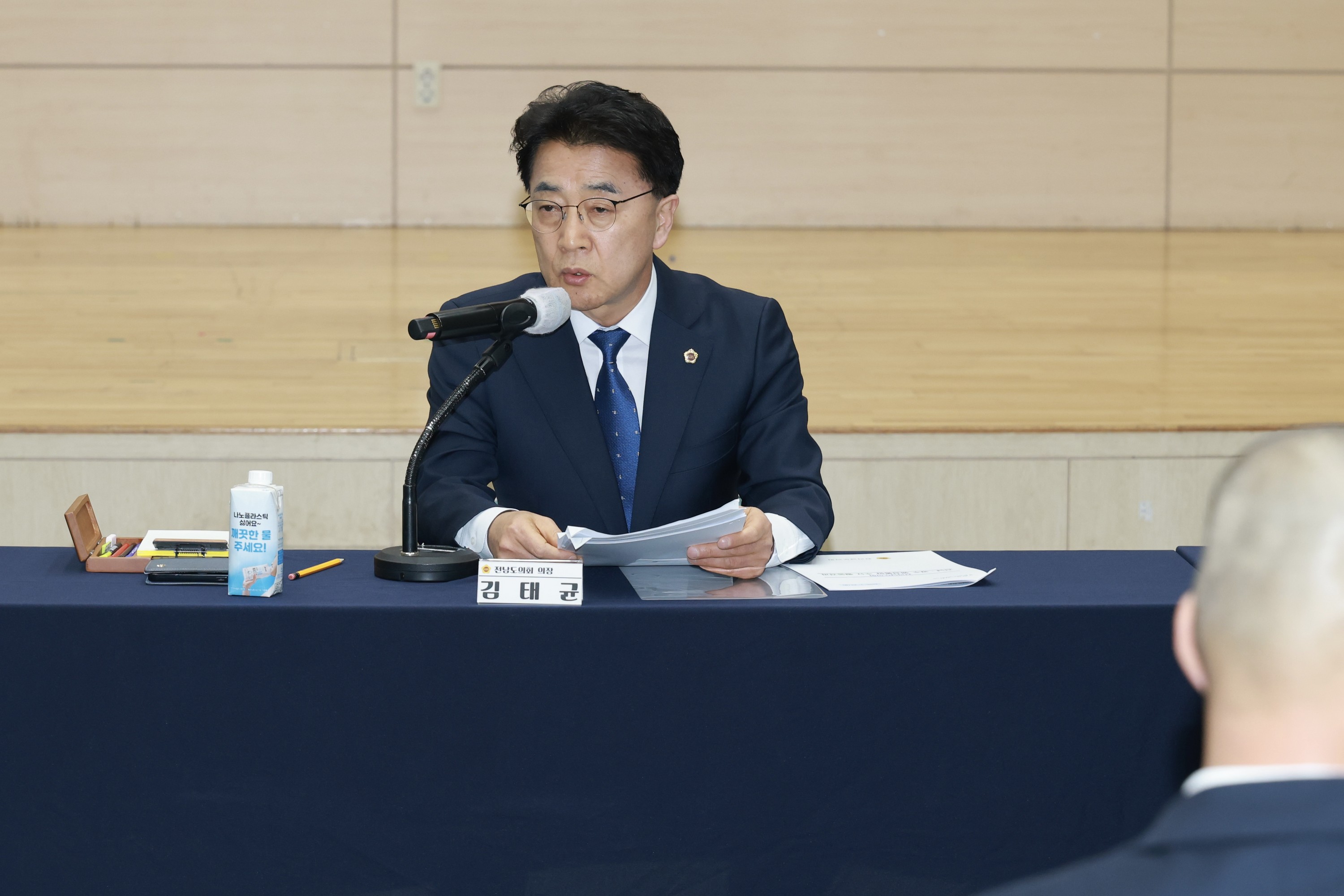 26년1월29일 전남ㆍ광주 행정통합 관련 시군의회 의견수렴 간담회 - 0221