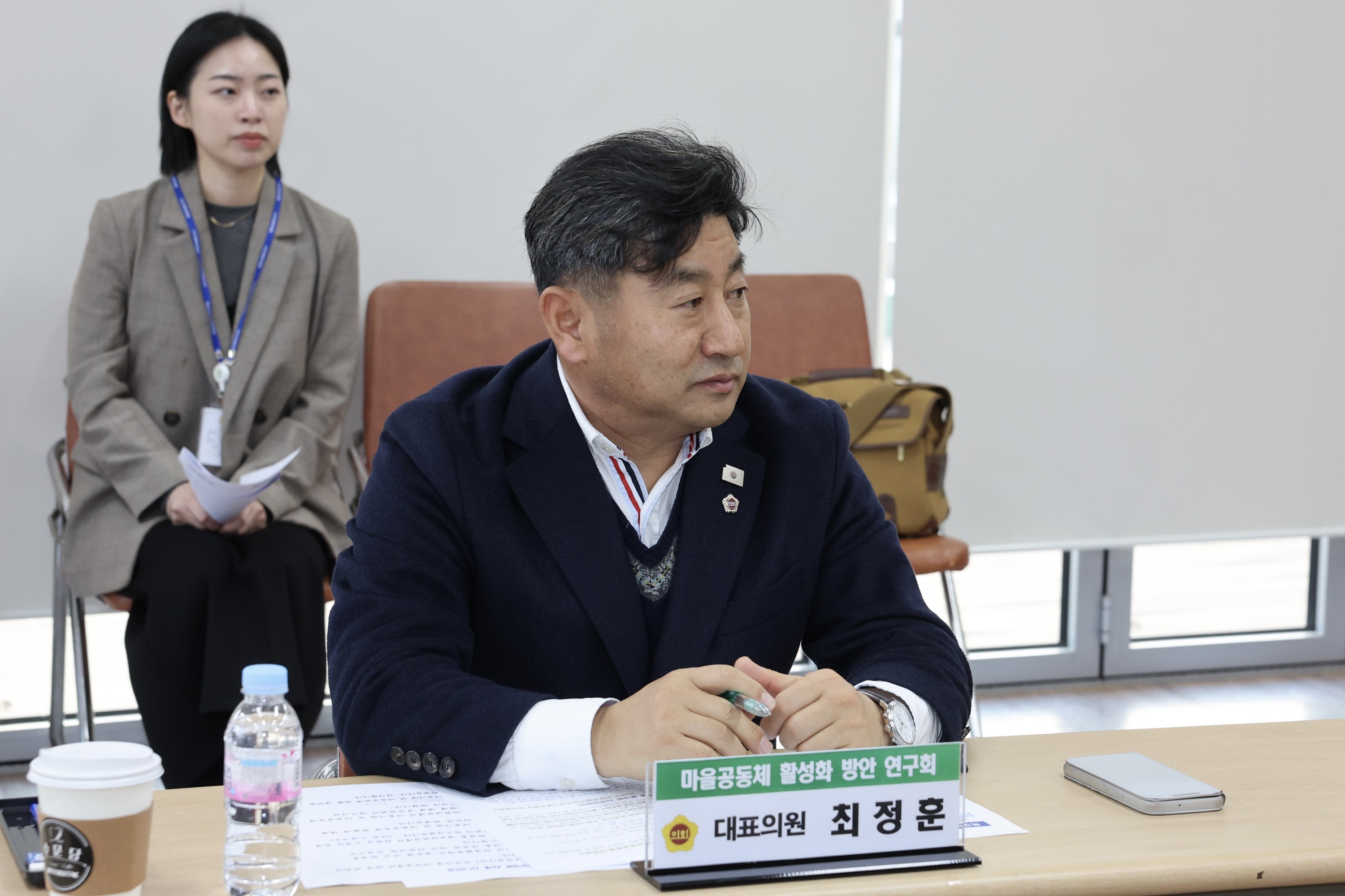 26년1월29일 마을공동체 방안 연구회 현지방문 - 0271