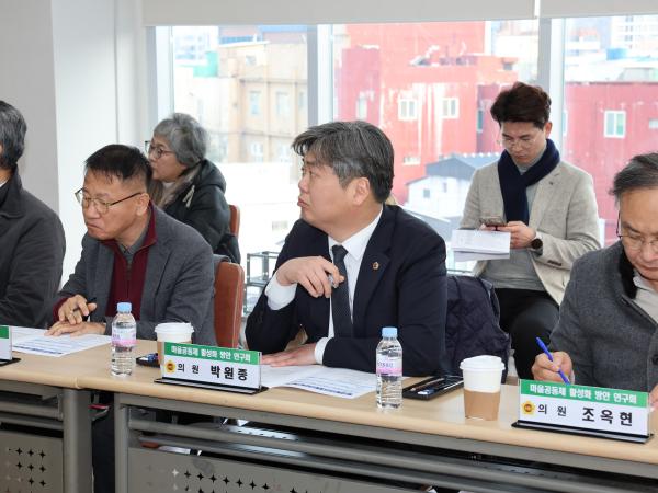 26년1월29일 마을공동체 방안 연구회 현지방문 - 010 10