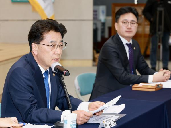 26년1월29일 전남ㆍ광주 행정통합 관련 시군의회 의견수렴 간담회 - 031 4