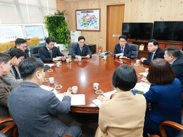 26년01월29일 전남광주 행정통합 대응 TF 회의 (1) 4