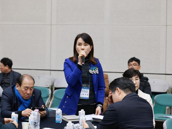 26년1월29일 전남ㆍ광주 행정통합 관련 시군의회 의견수렴 간담회 - 069 2