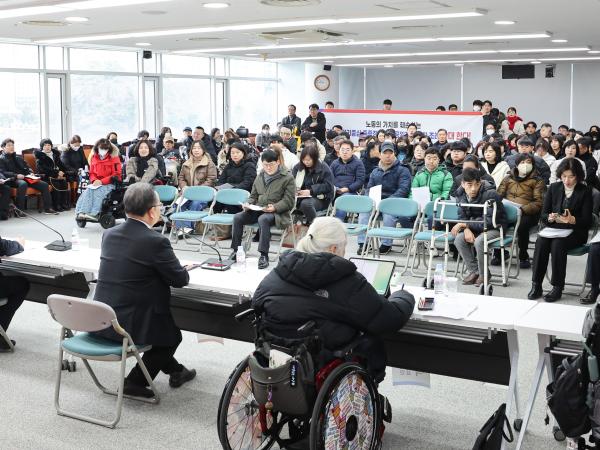 26년01월29일 전라남도 권리중심 중증장애인 공공일자리 지원 조례안 간련 공청회 (23) 7