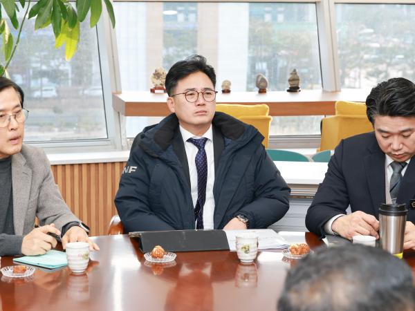 전남광주 행정통합 대응 TF 회의