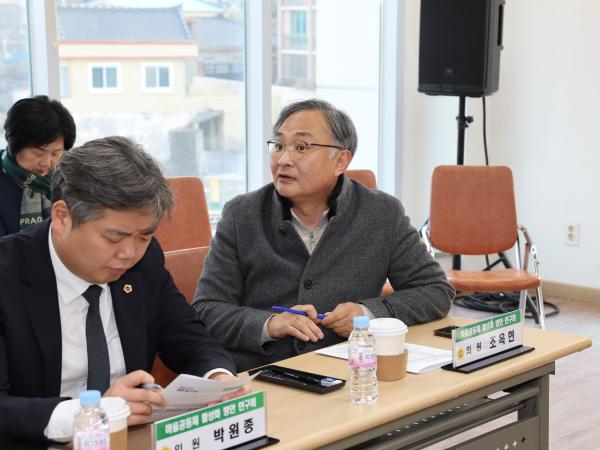 26년1월29일 마을공동체 방안 연구회 현지방문 - 018 2