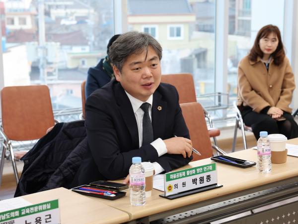 26년1월29일 마을공동체 방안 연구회 현지방문 - 038 2