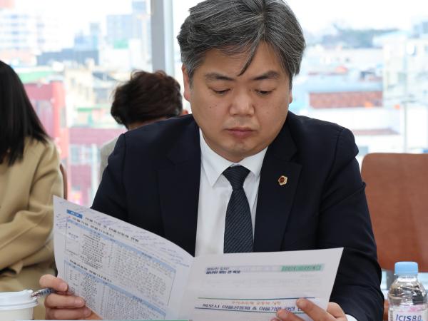 마을공동체 활성화 방안 연구회 현지방문