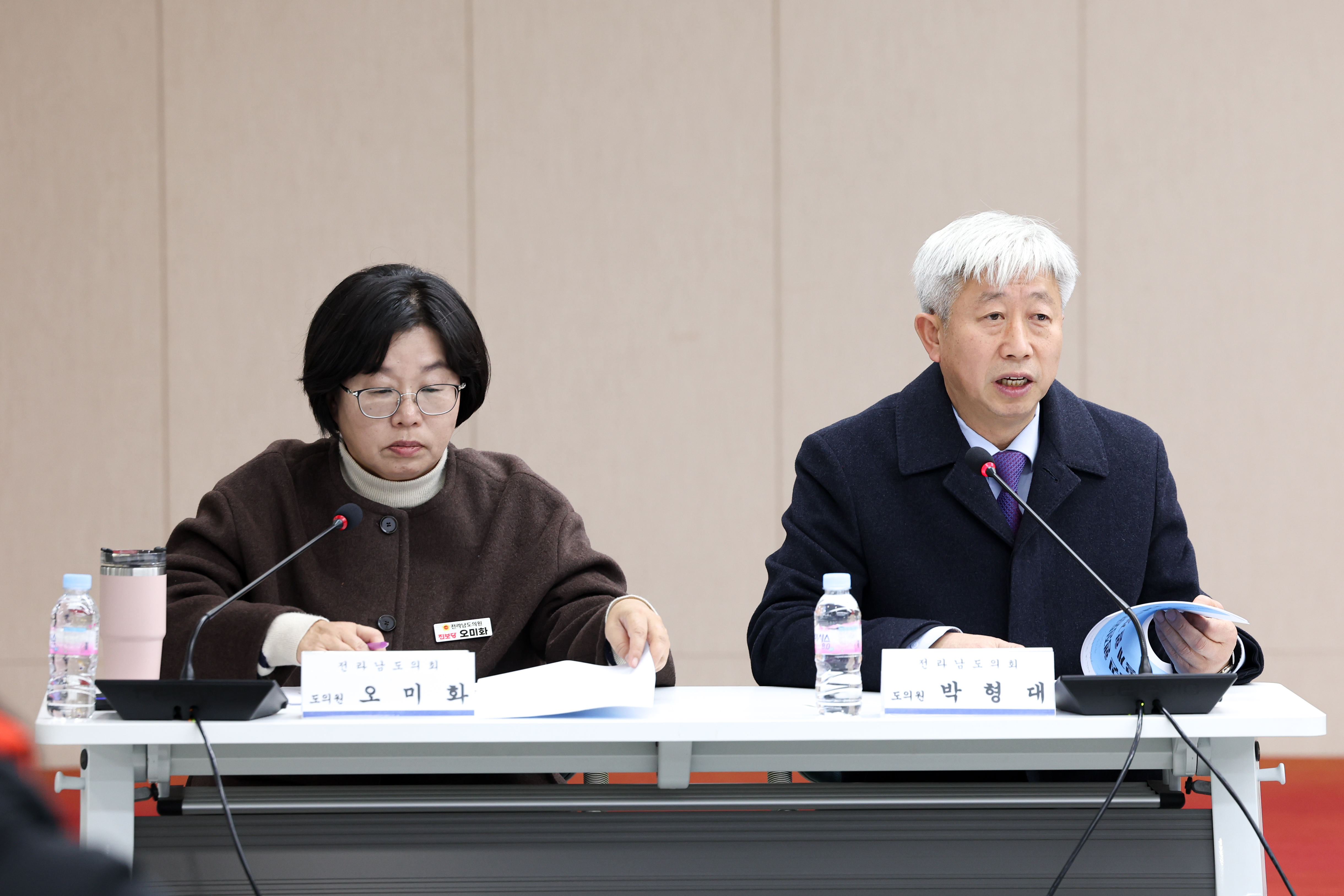 26년01월12일 호남권 행정통합 정책토론회 (10)5