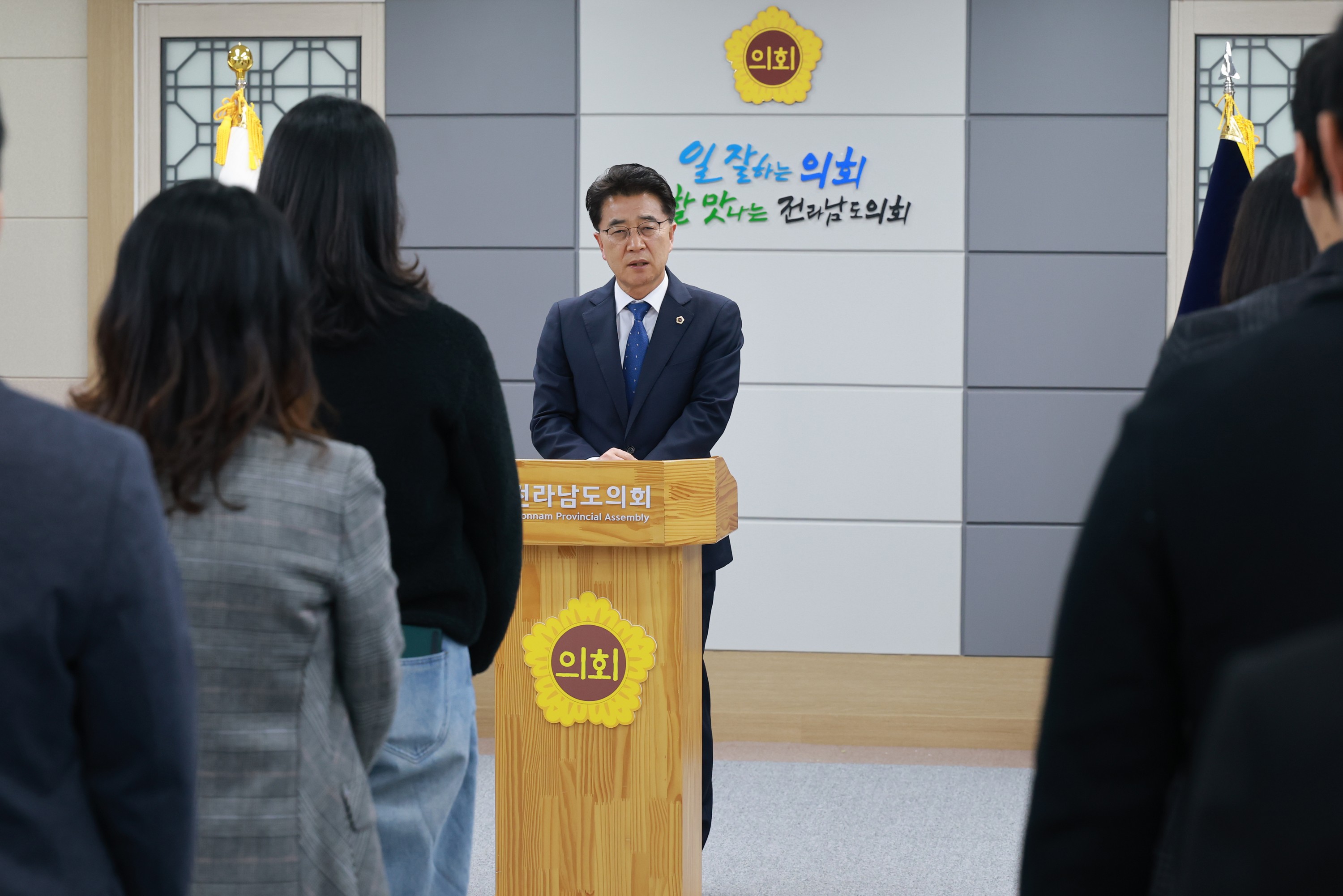 26년1월12일 2026년 상반기 정기인사 임용장 수여식 - 029 - 복사본1