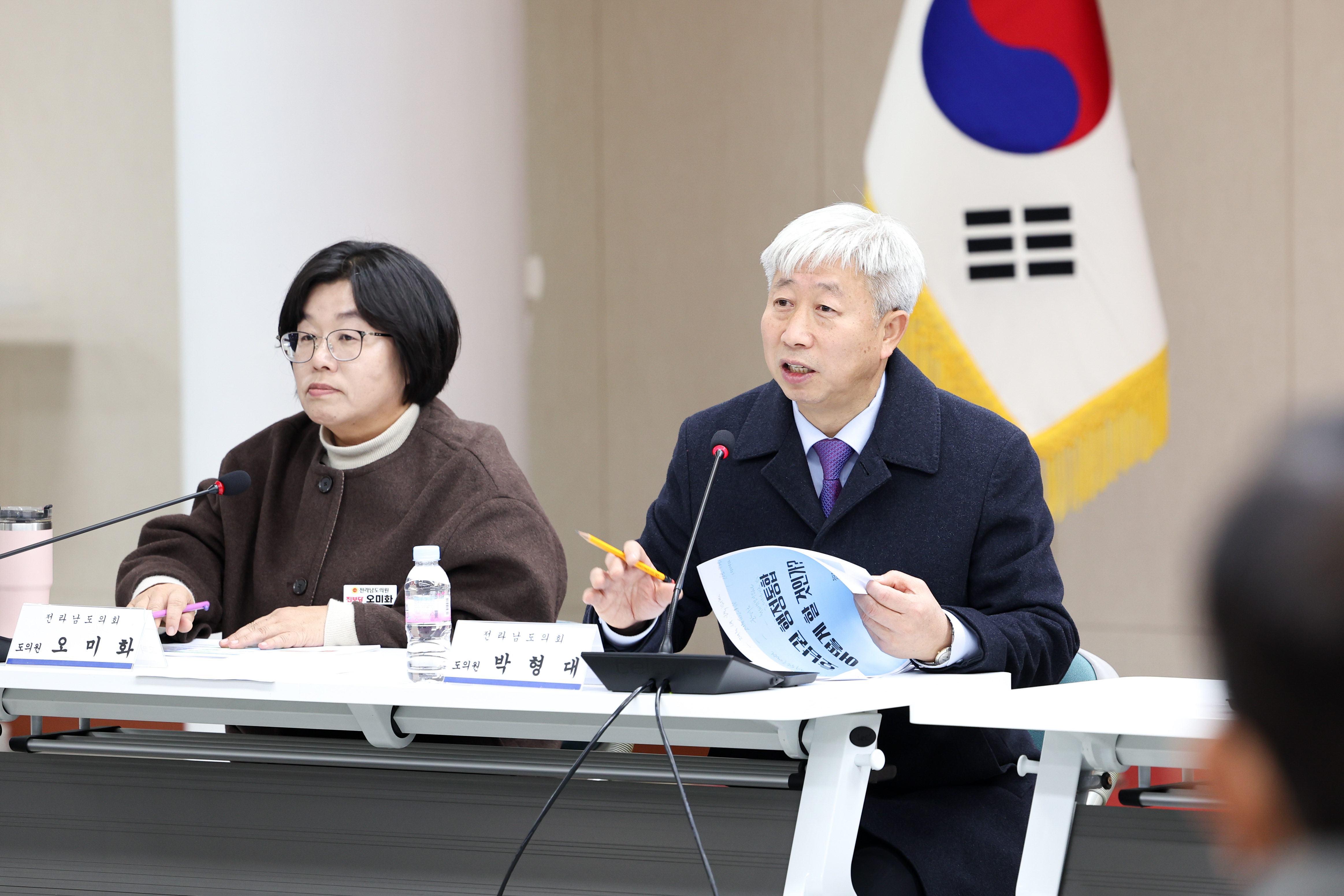 26년01월12일 호남권 행정통합 정책토론회 (14)8