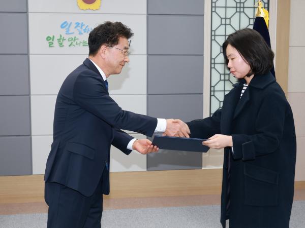 26년1월12일 2026년 상반기 정기인사 임용장 수여식 - 010 4