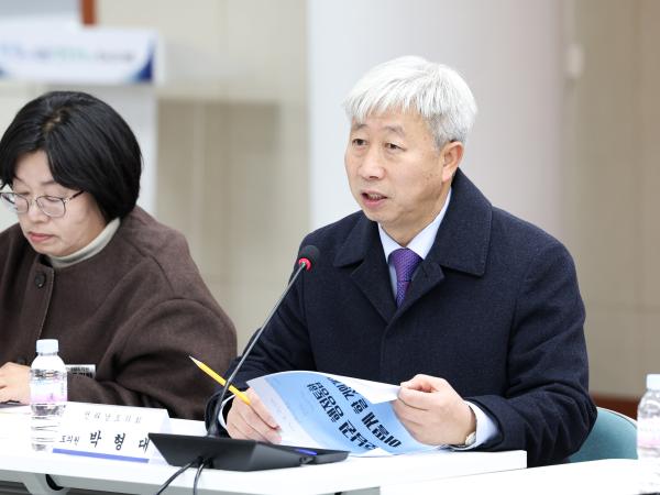 26년01월12일 호남권 행정통합 정책토론회 (15) 9