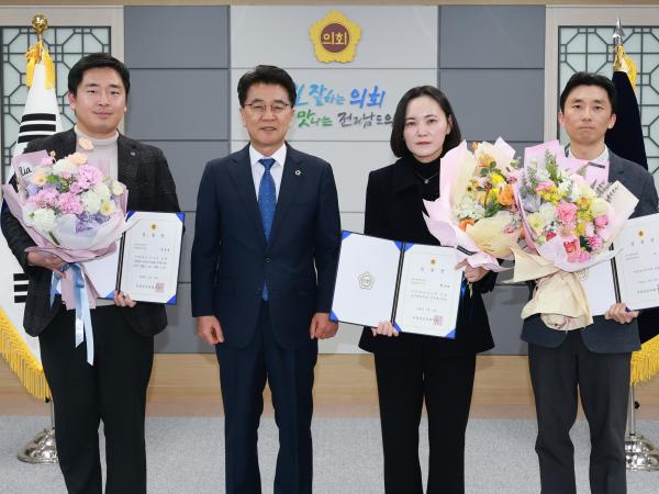 26년1월12일 2026년 상반기 정기인사 임용장 수여식 - 031 8