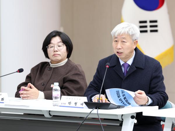 26년01월12일 호남권 행정통합 정책토론회 (13) 7