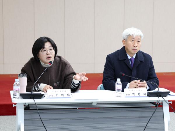 26년01월12일 호남권 행정통합 정책토론회 (22) 4