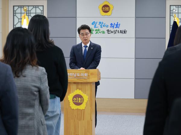 2026년 상반기 정기인사 임용장 수여식