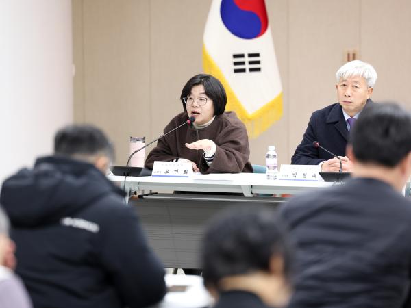 26년01월12일 호남권 행정통합 정책토론회 (20) 8