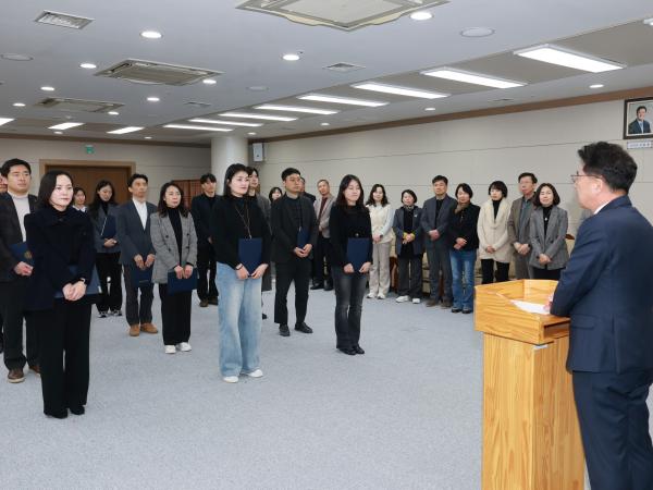 26년1월12일 2026년 상반기 정기인사 임용장 수여식 - 027 3