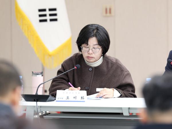 26년01월12일 호남권 행정통합 정책토론회 (9) 3