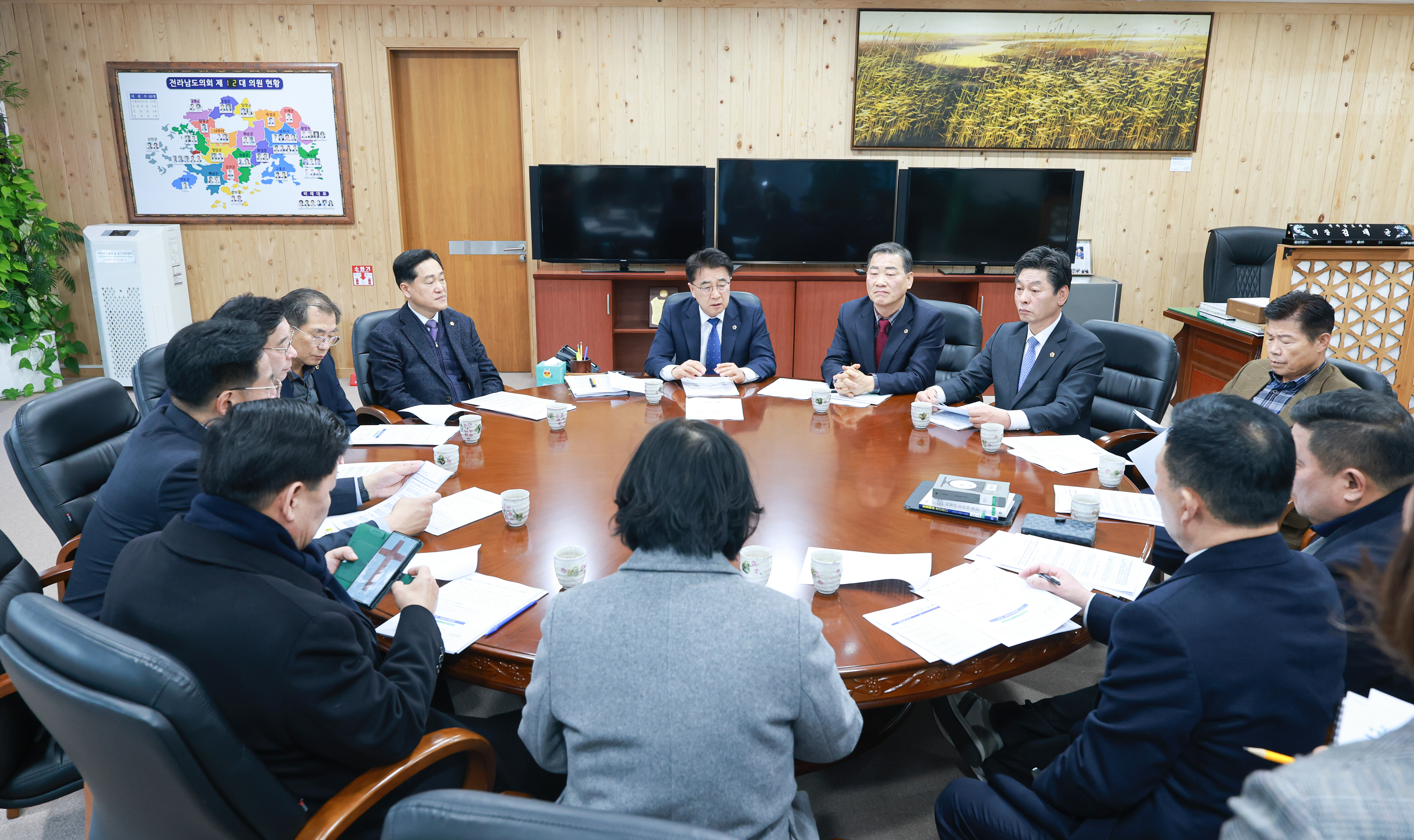 26년01월13일 행정통합 관련 의장단_ 상임위원장단 회의 (7)6