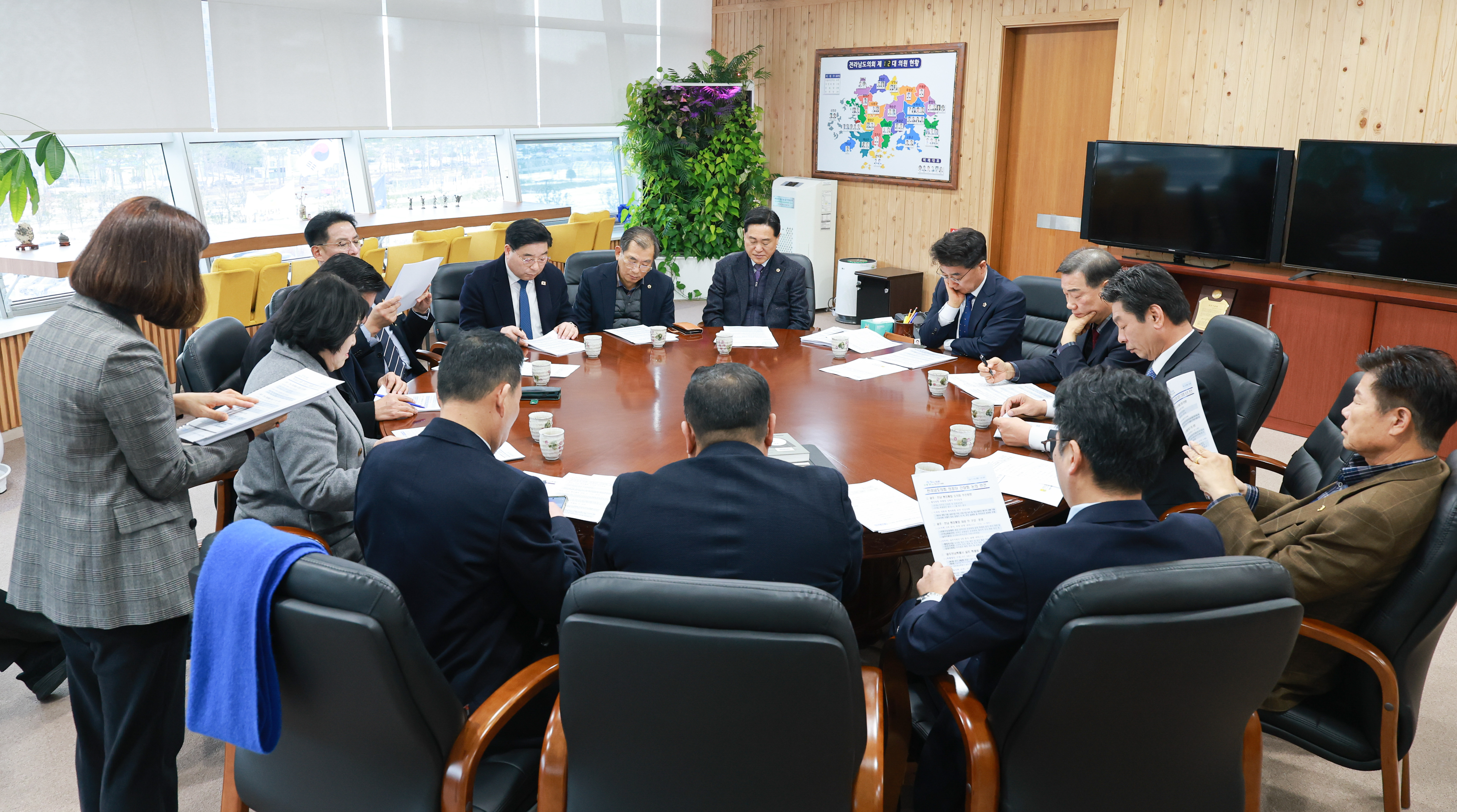 26년01월13일 행정통합 관련 의장단_ 상임위원장단 회의 (2)8