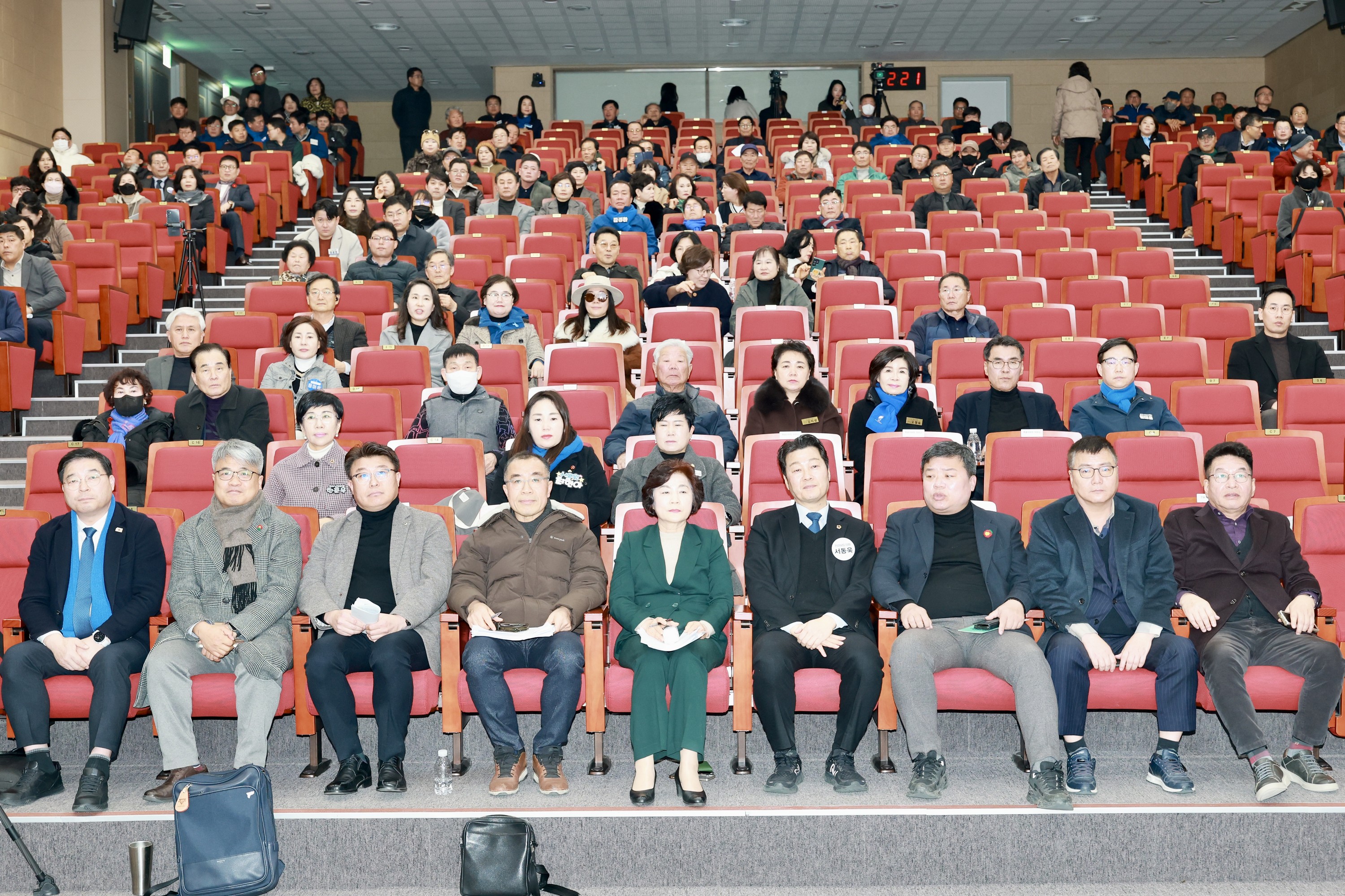 26년1월14일 순천 신대8