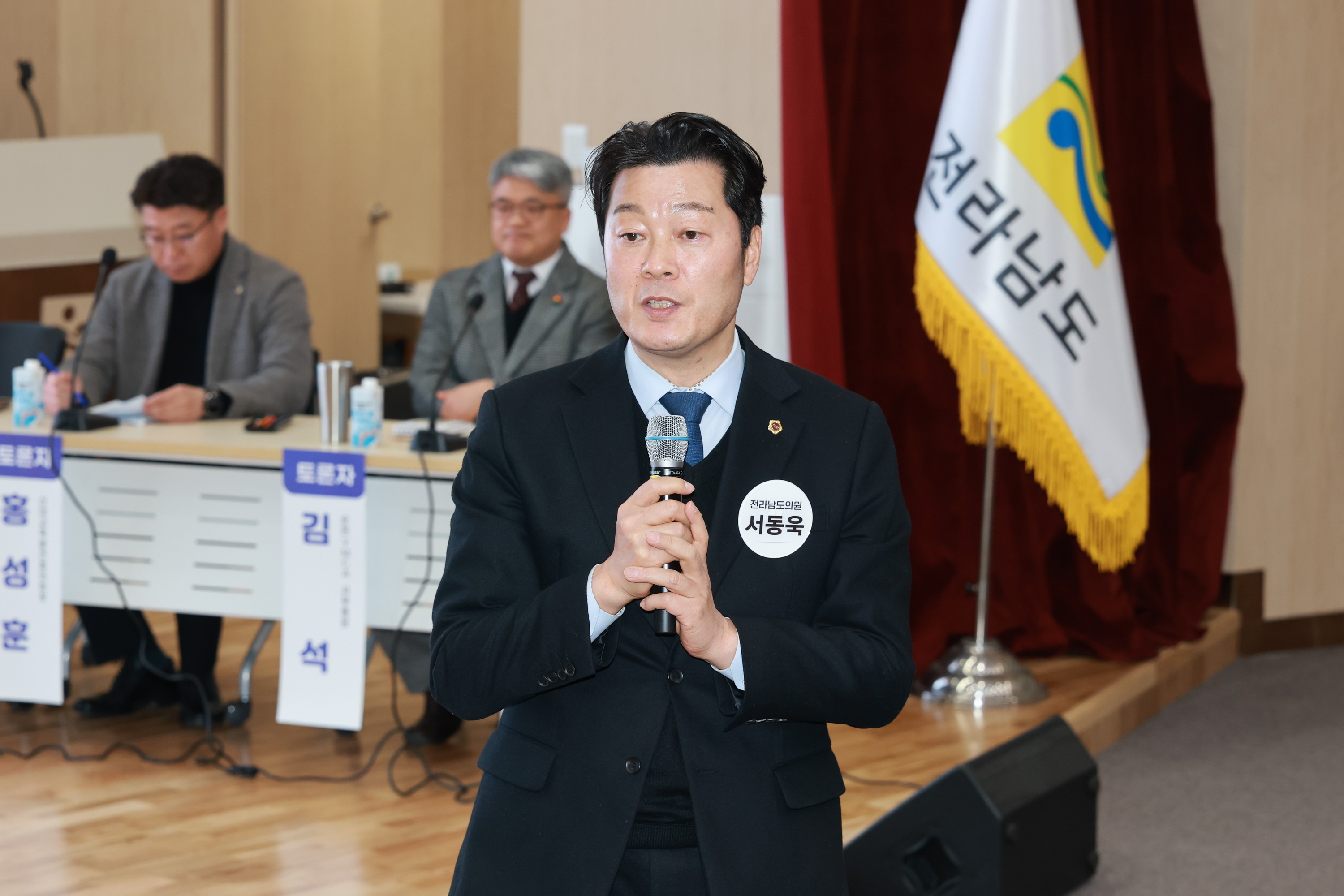 26년1월14일 순천 신대9