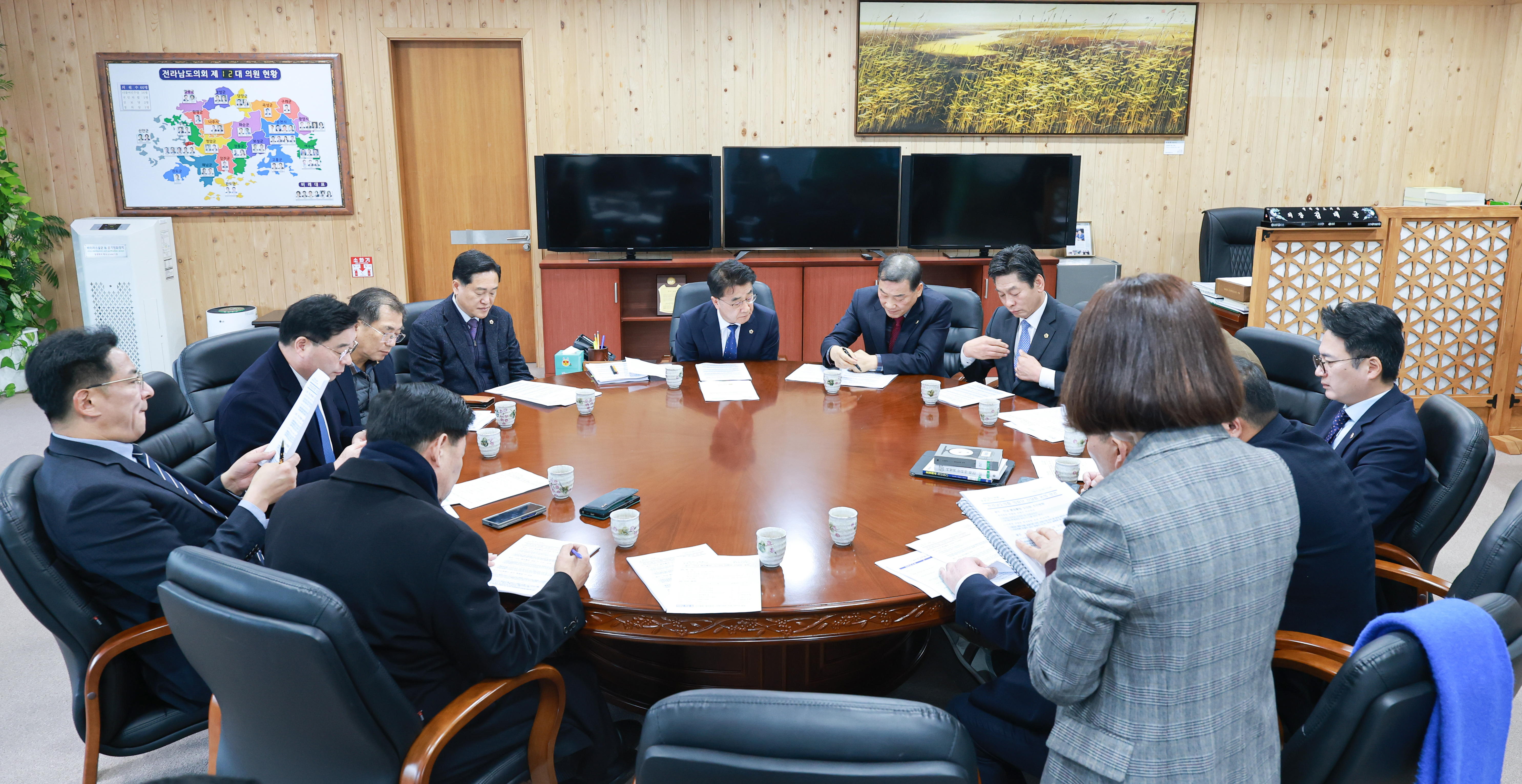 26년01월13일 행정통합 관련 의장단_ 상임위원장단 회의 (1)3