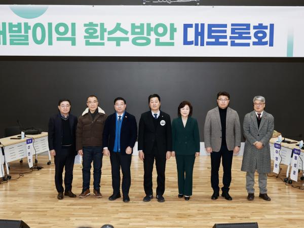 26년1월14일 순천 신대 7