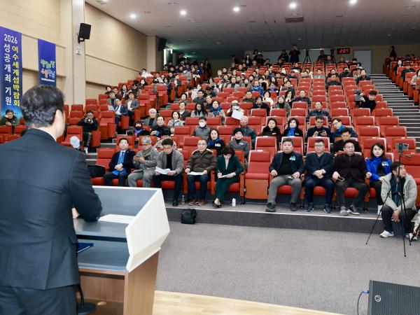 26년1월14일 순천 신대 6