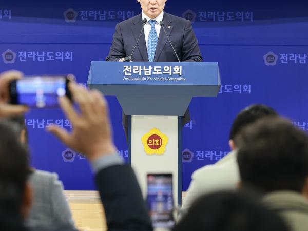 26년01월14일 광주·전남 통합 관련 제도적 안전장치 및 균형발전 설계 필요 촉구 기자회견 (2) 5