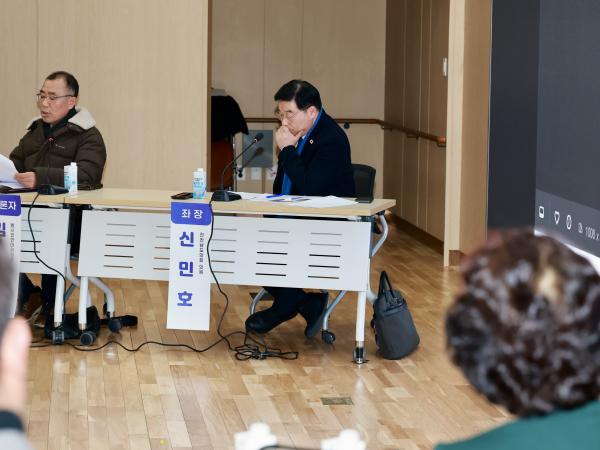 26년1월14일 순천 신대 5