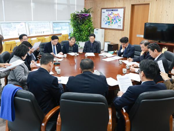 26년01월13일 행정통합 관련 의장단_ 상임위원장단 회의 (2) 8