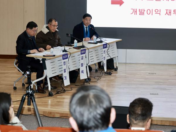 26년1월14일 순천 신대 3