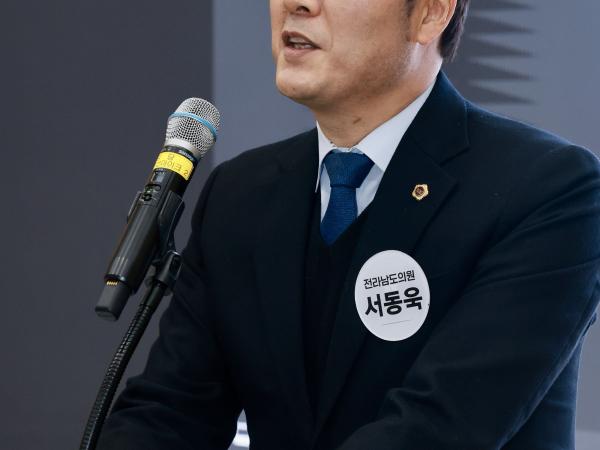 순천 신대ㆍ선월지구 개발이익 환수 특별위원회 토론회