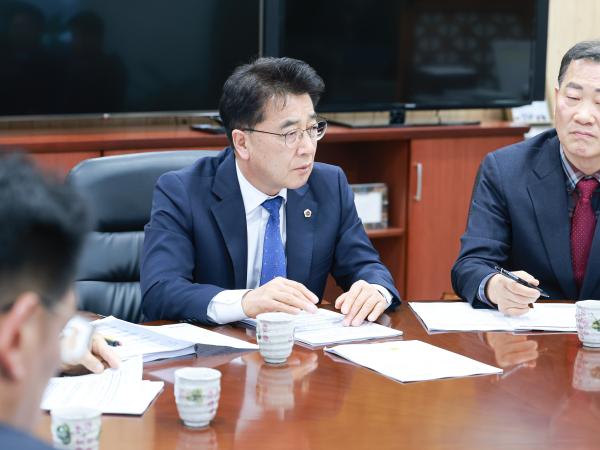 26년01월13일 행정통합 관련 의장단_ 상임위원장단 회의 (8) 4