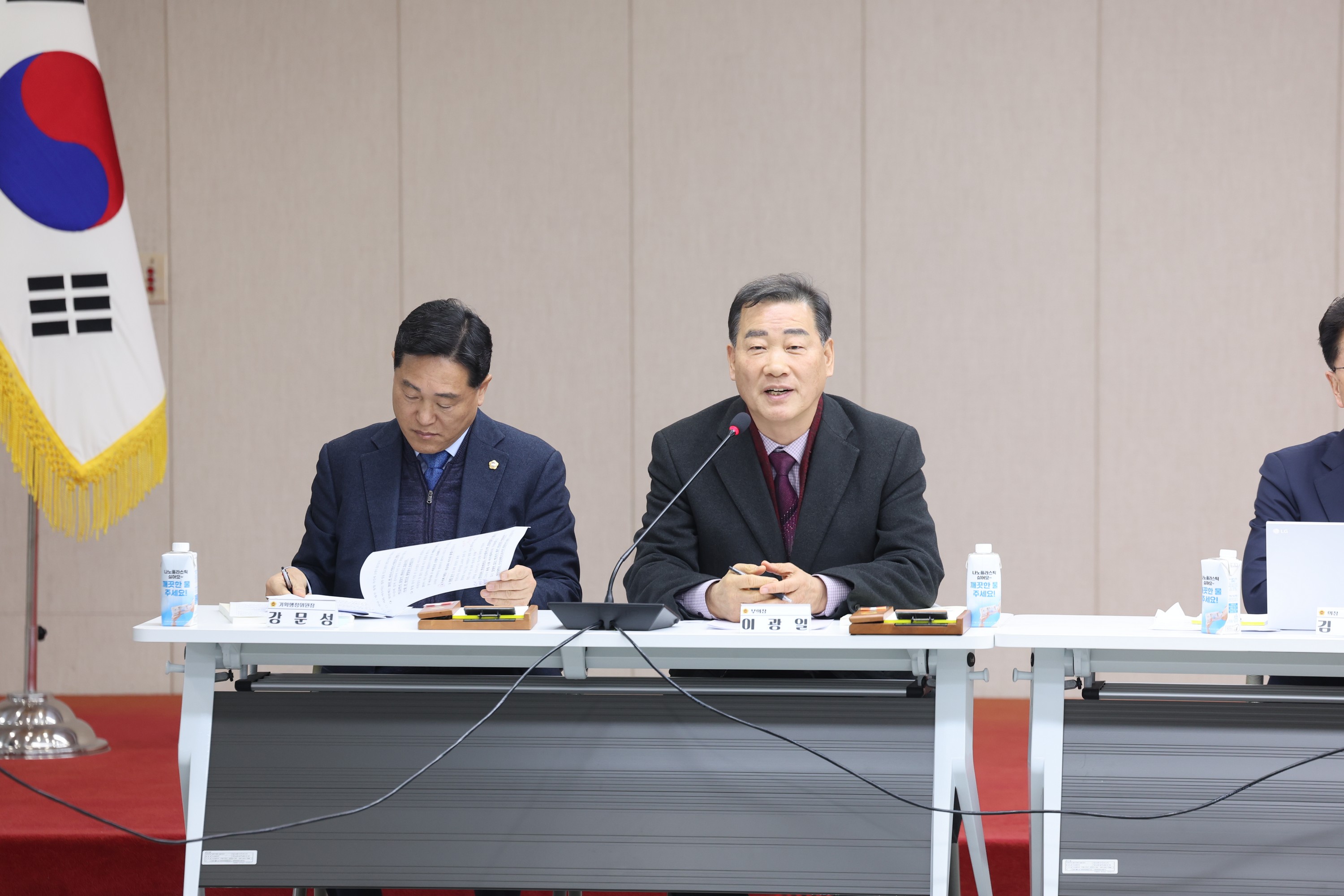 26년1월19일 광주·전남 행정통합 도의회-집행부 2차 간담회 - 0425