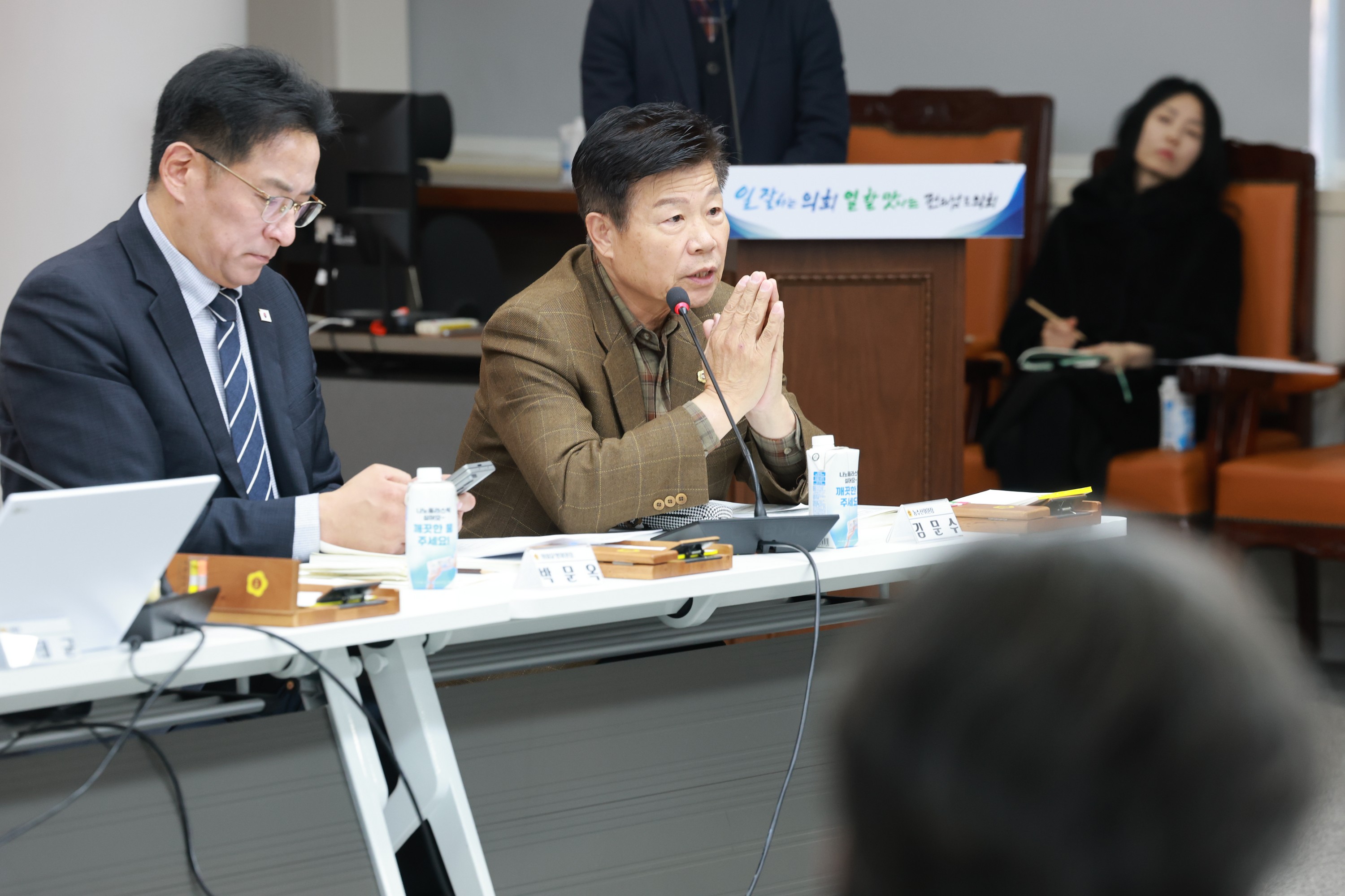 26년1월19일 광주·전남 행정통합 도의회-집행부 2차 간담회 - 24310