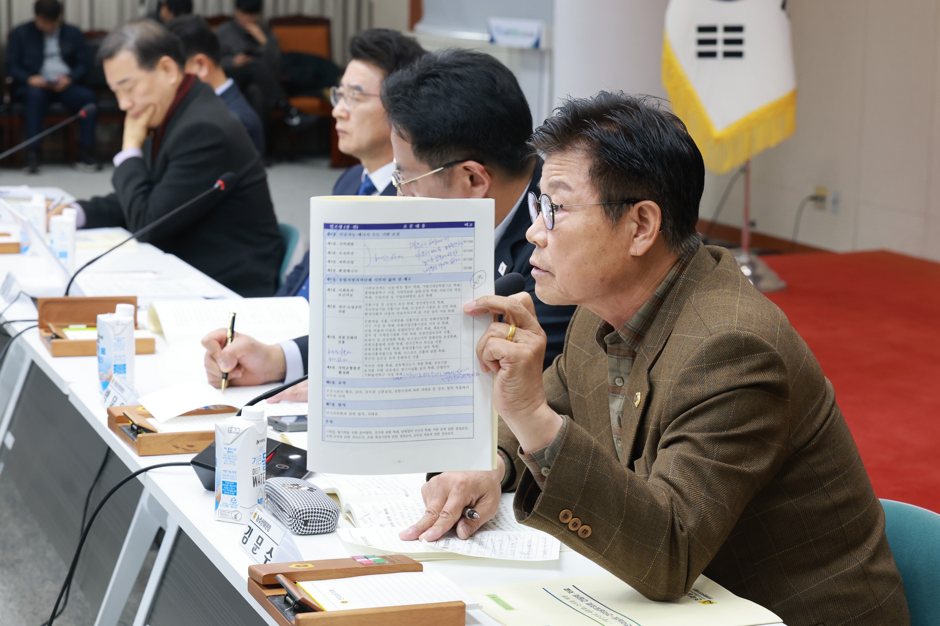 26년1월19일 광주·전남 행정통합 도의회-집행부 2차 간담회 - 1665