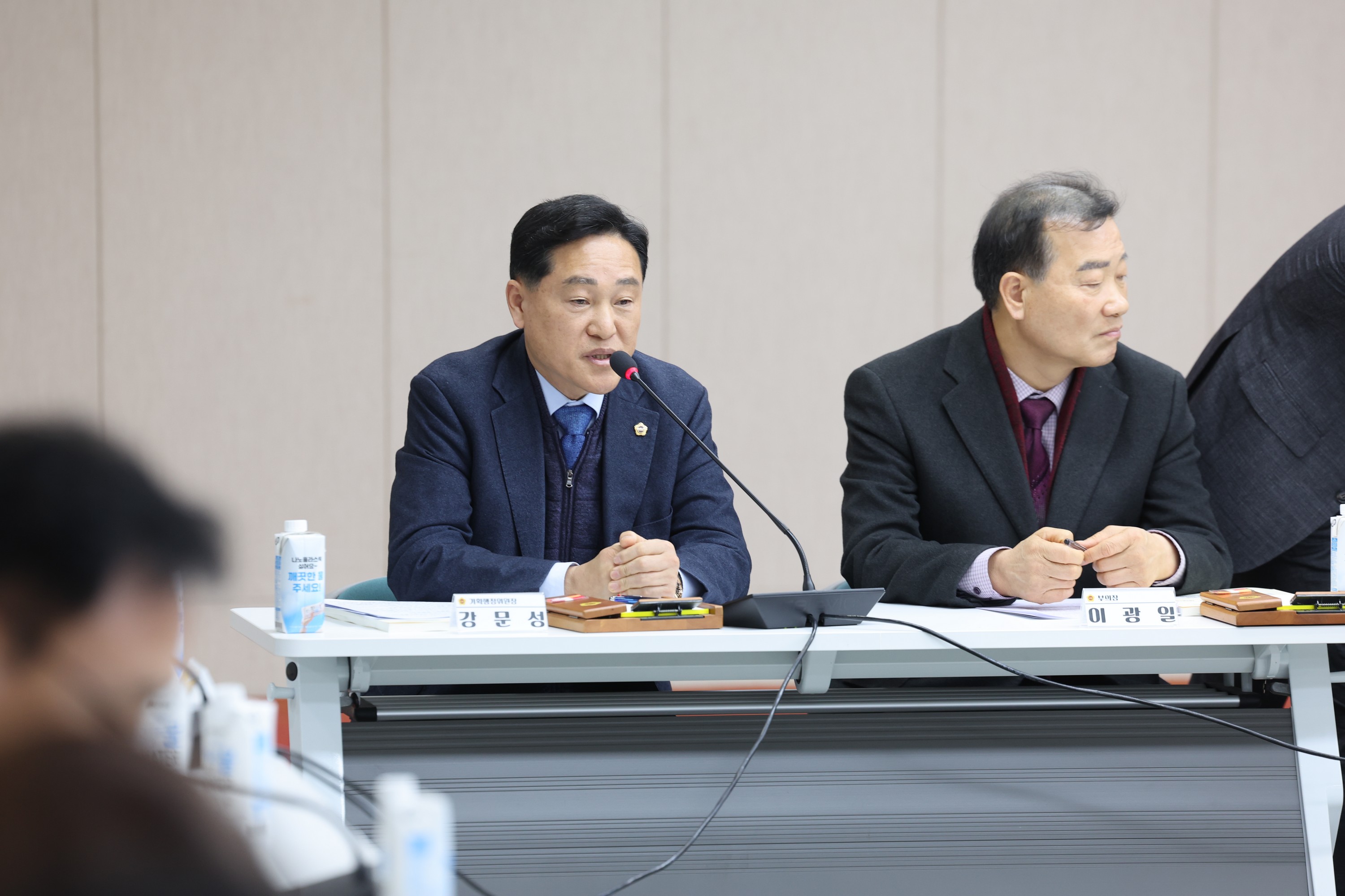 26년1월19일 광주·전남 행정통합 도의회-집행부 2차 간담회 - 0472