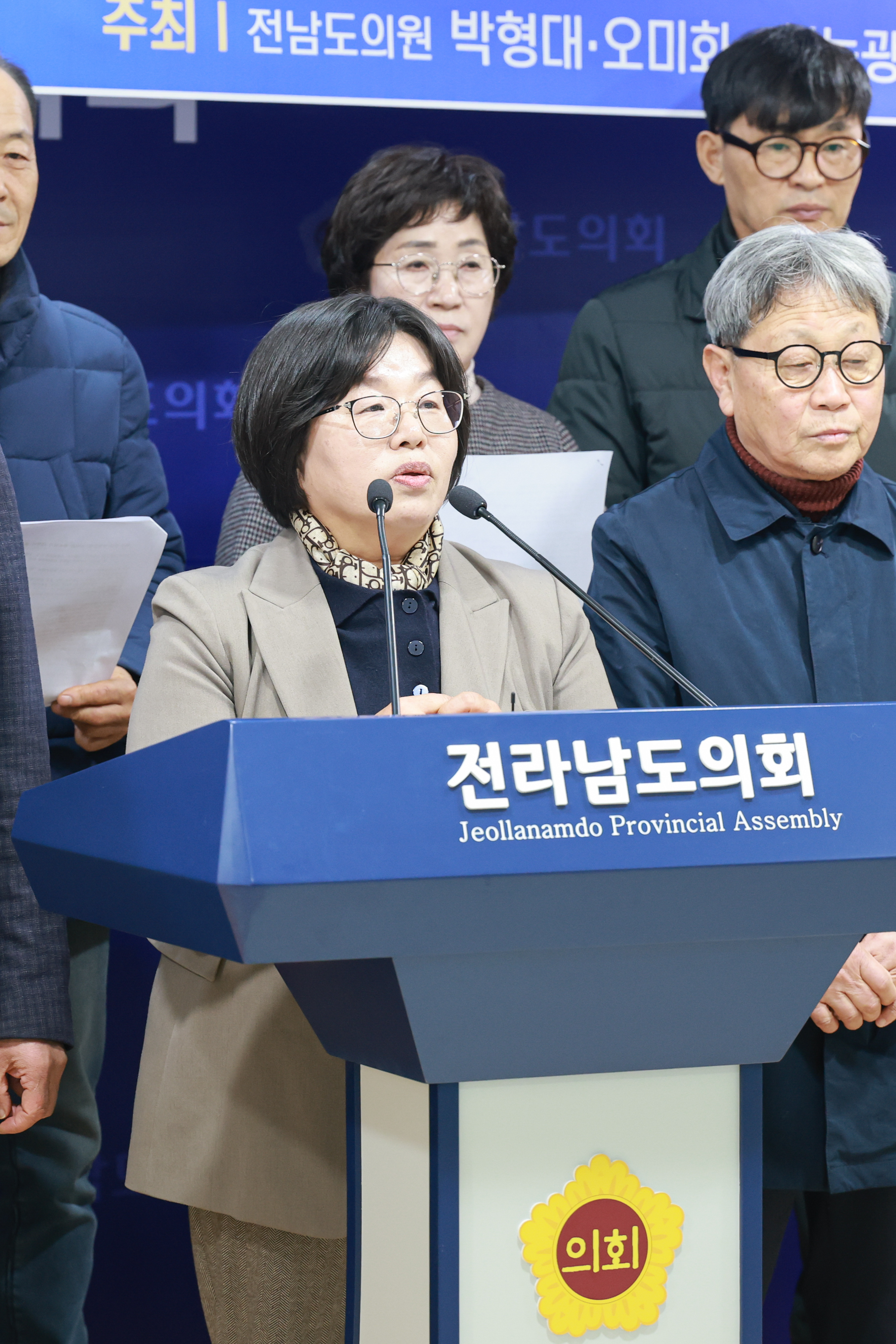 26년01월19일 광주·전남 행정통합에 따른 농어촌 축소_ 소외 종합대책 촉구 기자회견 (3)1