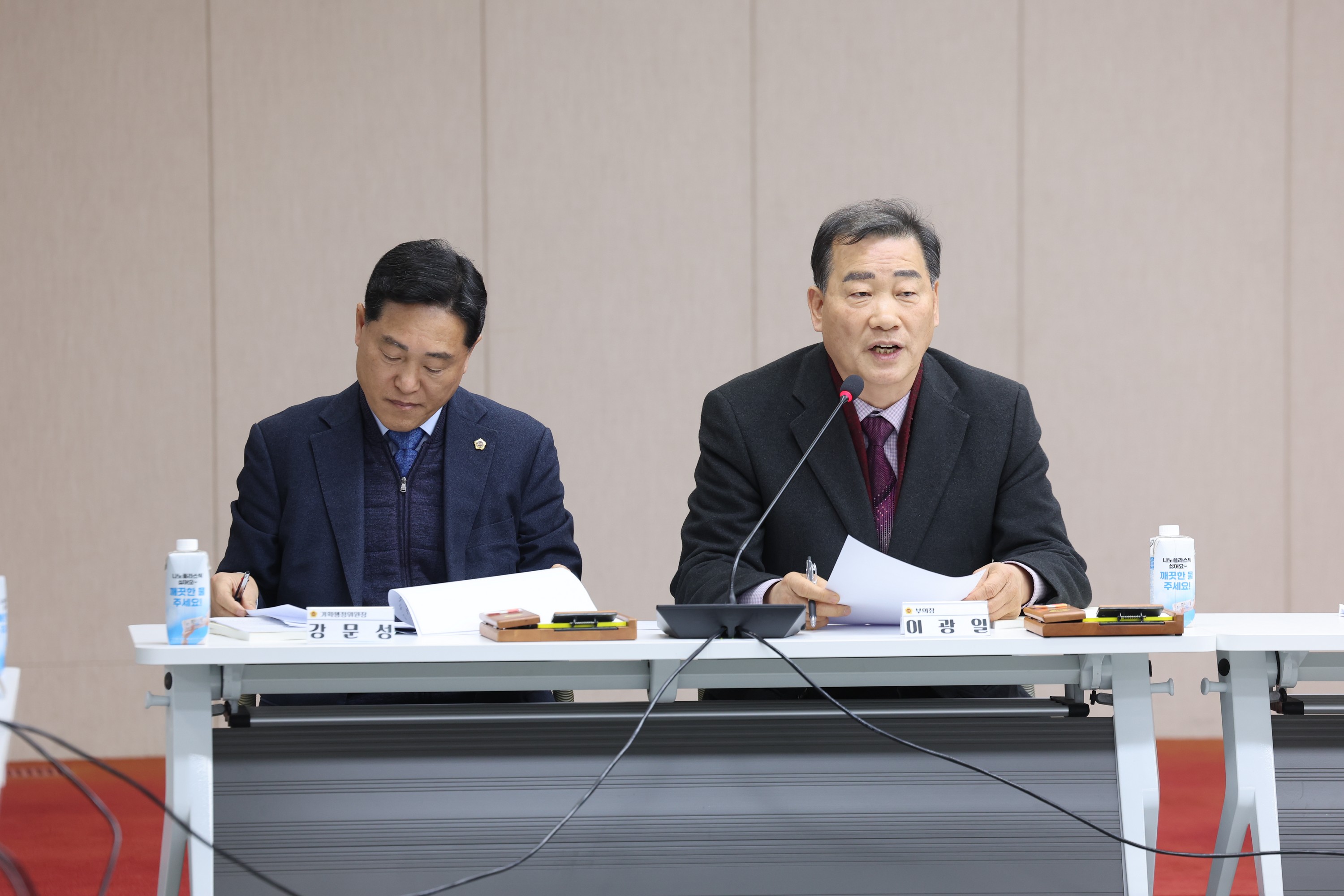 26년1월19일 광주·전남 행정통합 도의회-집행부 2차 간담회 - 0434