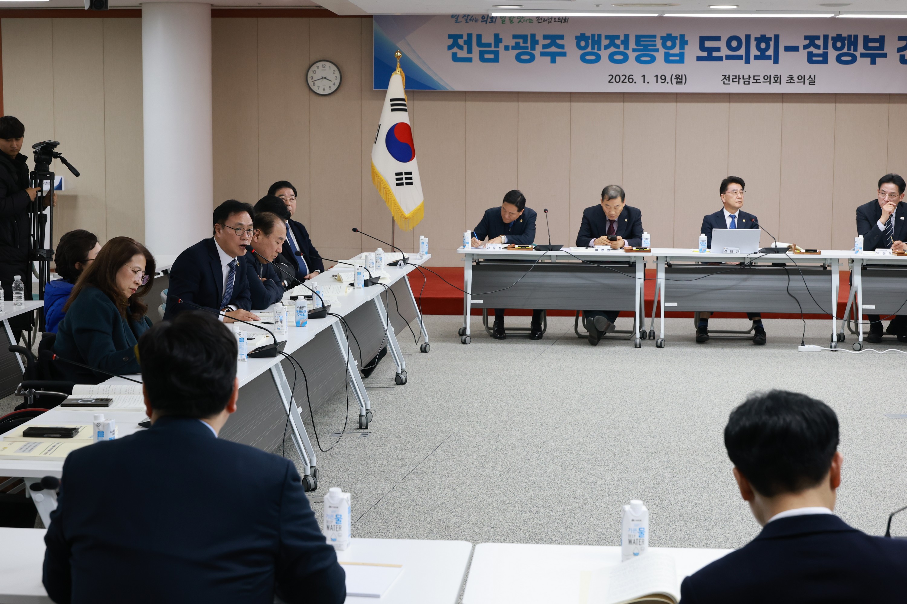 26년1월19일 광주·전남 행정통합 도의회-집행부 2차 간담회 - 2088