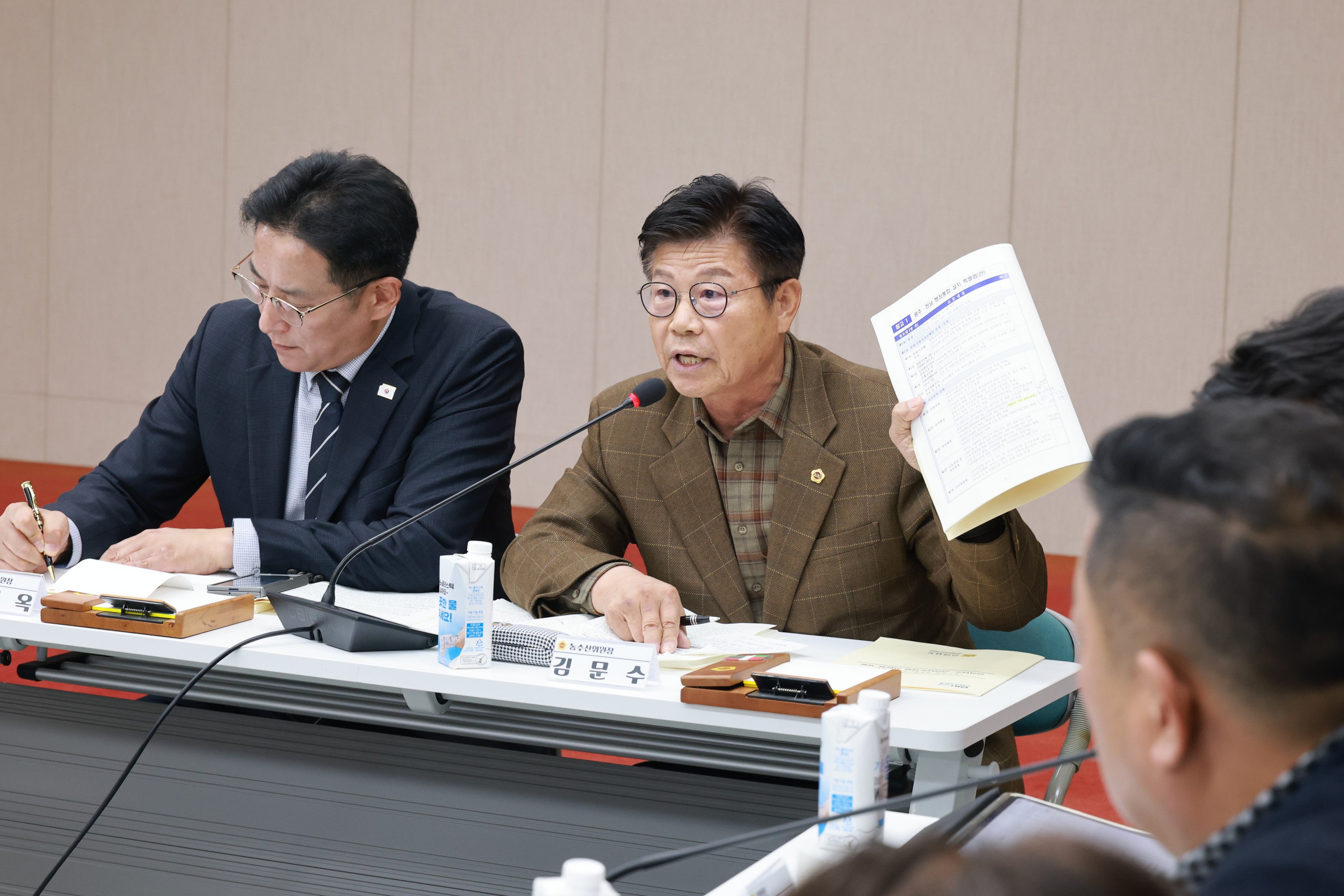 26년1월19일 광주·전남 행정통합 도의회-집행부 2차 간담회 - 1656