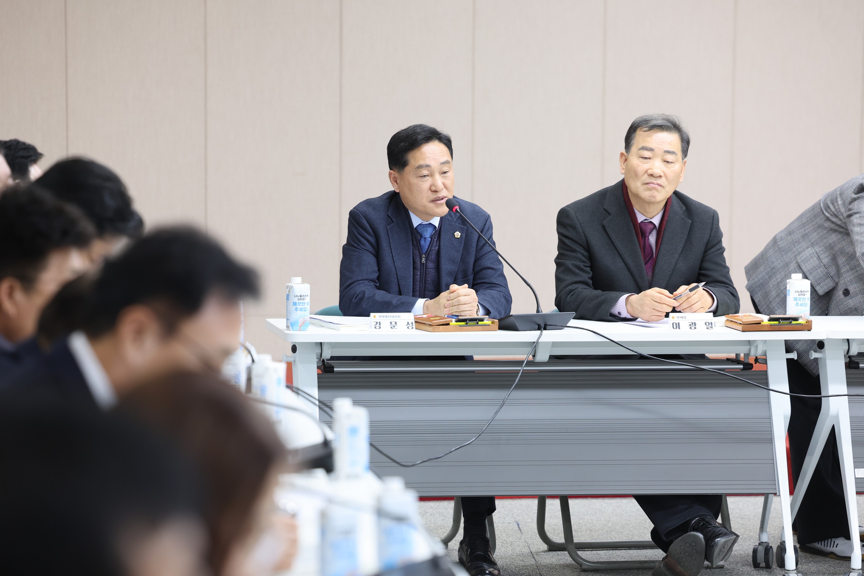 26년1월19일 광주·전남 행정통합 도의회-집행부 2차 간담회 - 0461