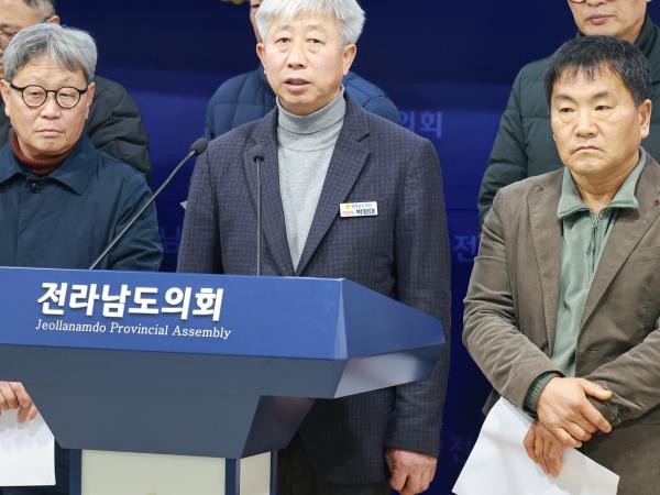 26년01월19일 광주·전남 행정통합에 따른 농어촌 축소_ 소외 종합대책 촉구 기자회견 (8) 2