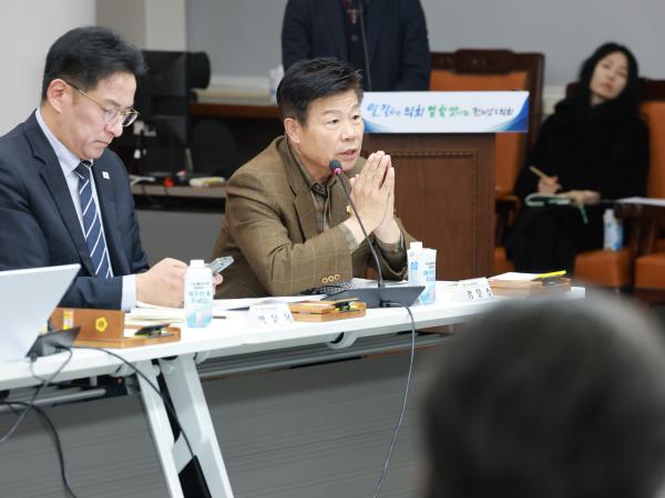 26년1월19일 광주·전남 행정통합 도의회-집행부 2차 간담회 - 243 10